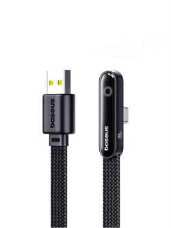 Кабель Baseus MVP 3 USB -Type-C 100W 2м P10382502121 CB000151 Черный 6932172679828 - фото 33548