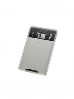 Силиконовый чехол картхолдер для банковских карт, пропусков Baseus Back Stick Silicone Card Bag ACKD-B0G светло-серый 6953156296282 - фото 33685
