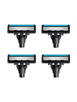 Сменные лезвия для бритвы Xiaomi Lemon Razor Neowak H300 H600 4 шт 6971739370082 - фото 34454