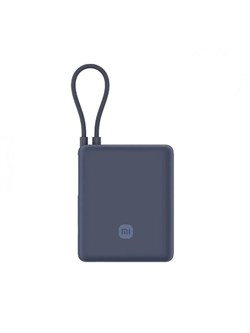 Внешний аккумулятор Xiaomi 33W Power Bank 10000 PB1033MI BHR9332CN Синий 6941812767818 - фото 34545
