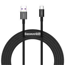 Кабель Baseus Superior Series Fast Charging Data Cable USB to Type-C 66W 1м CATYS-01 6953156205499 - фото 34857