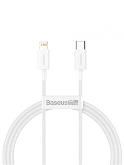 Кабель Baseus Superior Series Fast Charging Data Cable Lightning to Type-C 20W 1м CATLYS-A02 6953156205314 - фото 34864