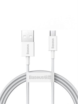 Кабель Baseus Superior Series Fast Charging Data Cable Usb to Micro-Usb 2A 2м CAMYS-A02 6953156208506 - фото 34872