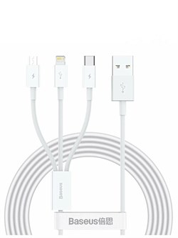 Кабель Baseus Fast Charging Cable 3 в 1 CAMLTYS-02 белый 6953156205536 - фото 35076