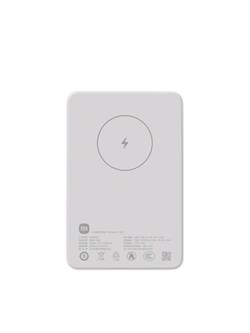 Внешний аккумулятор Xiaomi Magnet 5000mAh 7.5w WPB0507 BHR9240CN белый 6941812707029 - фото 35426