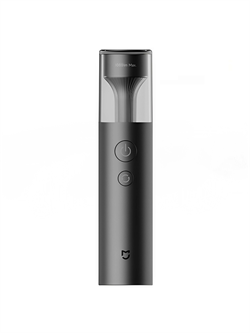 Многофункциональный фонарь Xiaomi Mijia Multi-Function Portable Flashlight 1000 lm (MJSDT002QW) черный 6941812714010 - фото 37039