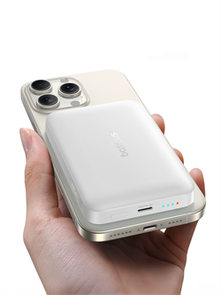 Внешний аккумулятор Baseus EnerFill FM11 Ultra-Mini Magnetic Power Bank 10000mAh 22.5W P10082108212-00 белый 6932172689636 - фото 37063
