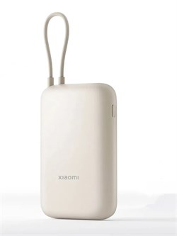 Внешний аккумулятор Xiaomi 10000 mAh 22.5W Pocket Version P15ZM BHR9072GL Бежевый 6941812797518 Внешний аккумулятор Xiaomi 10000 mAh 22.5W Pocket Version P15ZM BHR9072GL Бежевый 6941812797518