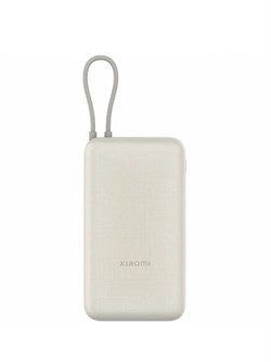 Внешний аккумулятор Xiaomi 20000 mAh 33W Pocket Version PB2030MI BHR8851GL Бежевый 6941812792155
