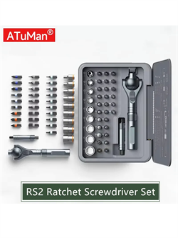 Набор инструментов отвертка с набором бит и накидных головок Atuman RS-2 Ratchet Screwdriver Set серый 6971720841614