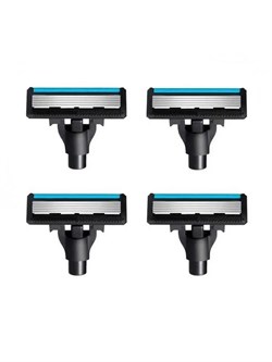 Сменные лезвия для бритвы Lemon Razor Neowak H300 H600 4 шт 6971739371348
