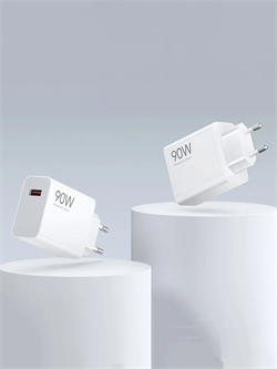 Сетевое зарядное устройство Xiaomi 90W HyperCharger USB MDY-15-EK EU техническая упаковка 6932555443947