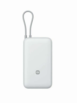 Внешний аккумулятор Xiaomi 22.5W Power Bank 20000 mAh PB2020MI BHR9759CN светло-серый 6932554411886