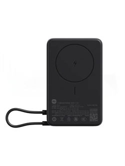 Внешний аккумулятор magsafe Xiaomi Magnetic Stand Power Bank 10000мАч 7.5W WPB1007Z BHR088VCN серый 6932554445553