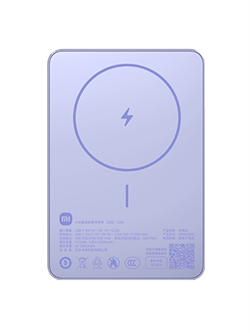 Внешний аккумулятор Xiaomi Magnetic Ultra-Thin Power Bank 5000 mAh 7.5W WPB0507S BHR07Z0CN фиолетовый 6932554434731