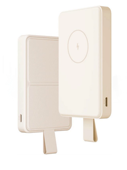 Внешний аккумулятор Xiaomi Magnetic Power Bank 6000mAh WPB0620MI BHR9074GL бежевый 6941812797495