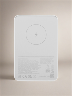 Внешний аккумулятор Xiaomi Magnetic Power Bank 5000mAh 7.5w WPB0507 BHR9303GL белый 6941812737958