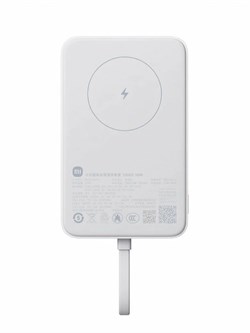 Внешний аккумулятор Xiaomi Magnetic Power Bank 10000mAh WPB1007MI BHR9760CN Белый 6941812729427