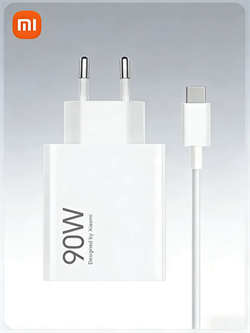 Сетевое зарядное устройство Xiaomi 90W HyperCharge Combo Power Adapter USB с кабелем USB-C 6A MDY-15-EK BHR07ZBEU Global белый 6932554435943