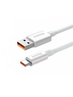 Кабель Baseus Fast Charging Data Cable USB to Type-C 100W 0,25м P10320102214-00 белый 6932172631949