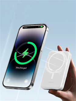 Внешний аккумулятор MagSafe Baseus EnerFill FM41 Mini Magnetic Power Bank 10000mAh 20W E0027T (E0027T01) с кабелем С+С белый 6932172699260