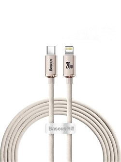 Кабель Baseus Crystal Shine Series Fast Charging USB Type-C - Lightning 20W 2м CAJY001404 Розовый 6932172614492