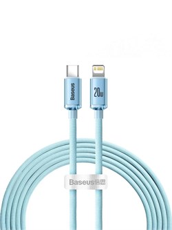 Кабель Baseus Crystal Shine Series Fast Charging USB Type-C - Lightning 20W 2м CAJY001403 Голубой 6932172614485