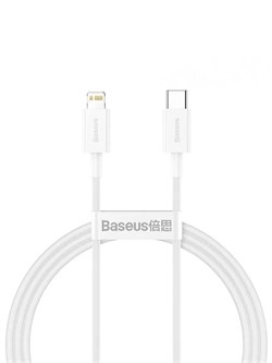 Кабель Baseus Superior Series Fast Charging Data Cable Lightning to Type-C 20W 0.25м CATLYS-02 Белый 6953156205291