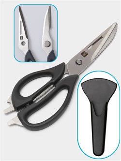 Кухонные ножницы с чехлом на магните Huo Hou Multifunction Kitchen Scissors (HU0291) 6970961060631