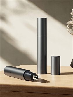Триммер для носа и ушей Xiaomi Nose Hair Trimmer MJGHB1LF BHR8997GL Global RU серый 6941812796436