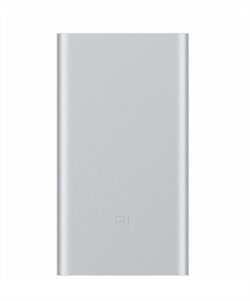 Внешний аккумулятор Xiaomi Mi Power Bank 2 10000mAh 2USB