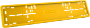 Силиконовая рамка номерного знака RCS V4.0 желтая 1шт
