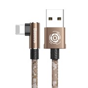 Кабель Baseus Camouflage Mobile Game Cable USB - Lightning 2,4A 1м коричневый (CALMC-A12)