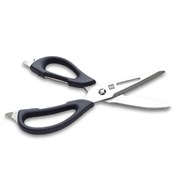 Многофункциональные кухонные ножницы Huo Hou Multifunction Kitchen Scissors (HU0062)
