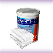 Хлоритэкс быстрорастворимые хлорные гранулы для дезинфекции воды бассейна 0,8кг в пакетах по 200г Маркопул Кемиклс