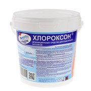 Хлороксон, 1кг ведро в гранулах, средство для дезинфекции воды Маркопул Кемиклс