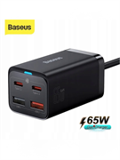 Сетевое зарядное устройство Baseus GaN3 Pro Desktop Fast Charger 2C+2USB 65W EU + кабель Type-C-Type-C 100W 1м, (CCDK65E) CCGP040101 черный 6932172600334