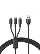 Кабель Baseus Fast Charging Cable 3 в 1 P10377705123 CB000165 черный 6932172685140