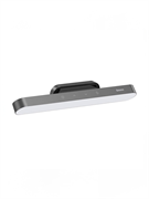 Светодиодная лампа с магнитным креплением Baseus Magnetic Charging Desk Lamp 4000K DGXC-C0G серый 6953156203938