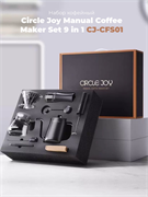 Подарочный набор для приготовления кофе Circle Joy Manual Coffee Maker Set 9 in 1 CJ-CFS01 6952868308122