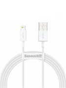 Кабель Baseus Superior Series Fast Charging Data USB - Lightning 20W 1.5m CALYS-B02 белый 6953156205444