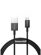 Кабель Baseus Superior Series Fast Charging Data Cable Usb to Micro-Usb 2A 2м CAMYS-A01 6953156208483