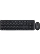 Беспроводная клавиатура Xiaomi Wireless keyboard and Mouse Set 3 WXJS03YM BHR07XICN Русско-Английская раскладка Черный 6932554432676