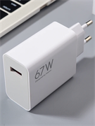 Сетевое зарядное устройство Xiaomi 67W HayperCharger USB-A MDY-12-EH Global белый 6932554423599