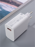 Сетевое зарядное устройство Xiaomi Charger 33W MDY-11-EZ Global белый, техническая упаковка 6002000180670