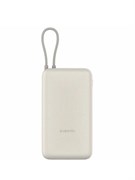 Внешний аккумулятор Xiaomi 20000 mAh 33W Pocket Version PB2030MI BHR8851GL Бежевый 6941812792155