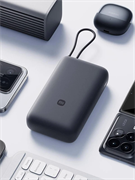 Внешний аккумулятор Xiaomi 33W Power Bank 20000 mAh PB2033 BHR08SSCN темно-серый 6932554480820