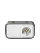 Многофункциональный фонарь Xiaomi Mijia Outdoor Multi Functional Lamp MJHWDGND003QW BHR08MBCN Серый 6932554468187