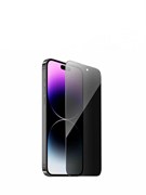 Защитное стекло без рамки антишпион для iPhone 16 Pro UGREEN SP651 (45975) 6941876249756