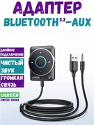 Беспроводной приемник Bluetooth Aux Ugreen CM723 35002 Черный 6941876230020